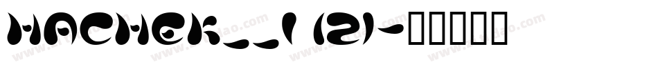 HACHEK__1 (2)字体转换